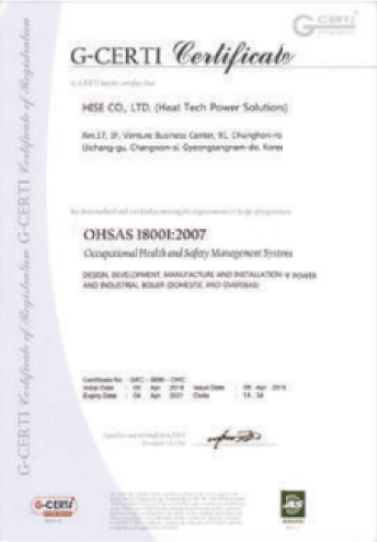 OHSAS 18001:2007