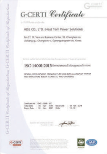 ISO 14001:2015